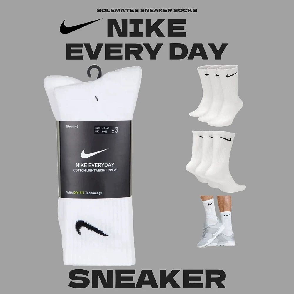 Носки Nike, 3 пары #1