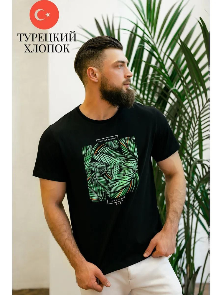 Футболка our free brand   Sport Print      #1