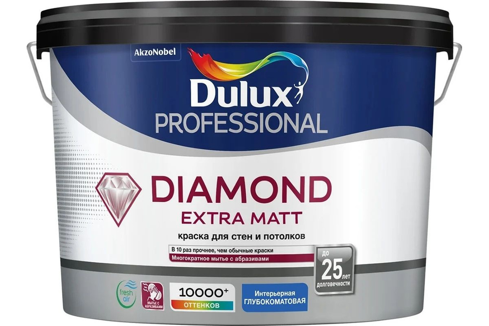 Краска Dulux Diamond Extra Matt (4,5 л) Матовая белая краска для стен и потолков повышенной износостойкости, #1