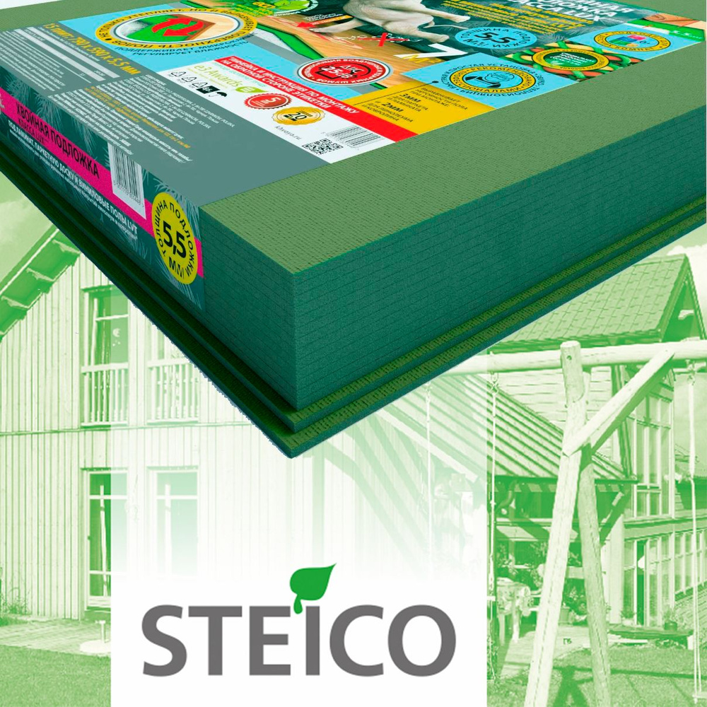 Подложка Steico Underfloor хвойная листовая для ламината и паркета, 790х590х5,5 мм, 15 шт, 7 м2/уп  #1