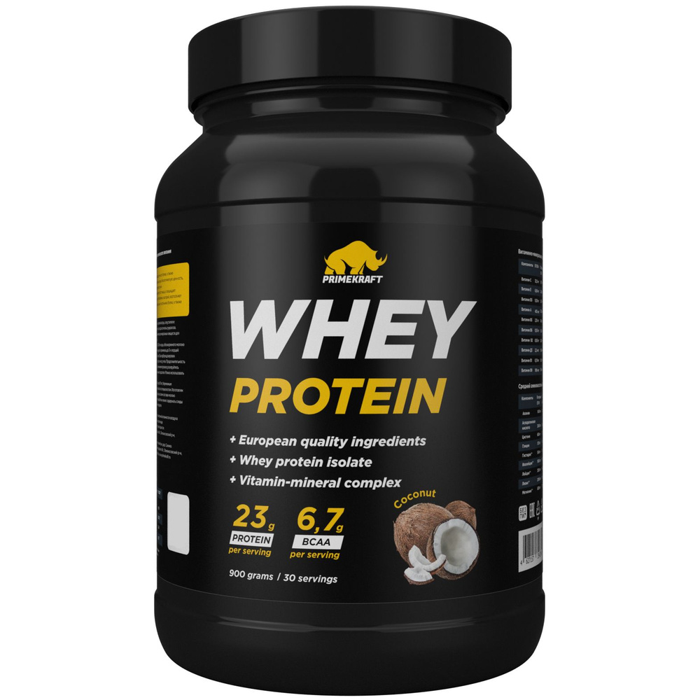 Сывороточный протеин Prime Kraft Whey Protein (банка) - 900 г, кокос #1