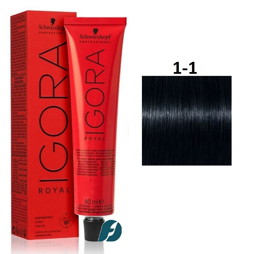 Schwarzkopf Professional Igora Royal 1-1 Крем-краска для волос, 60 мл #1