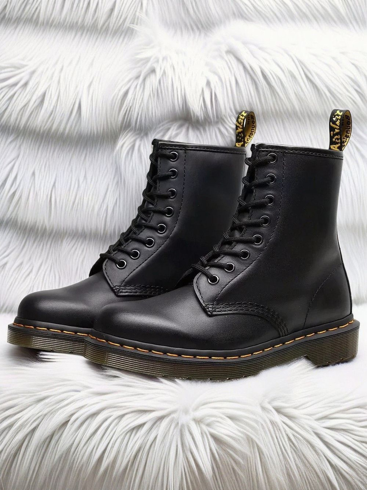 Ботинки Dr. Martens #1