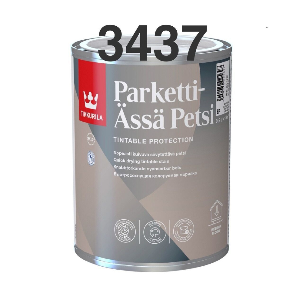 морилка Tikkurila PARKETTI ASSA PETSI/ Цвет 3437 /Тиккурила ПАРКЕТТИ ЯССЯ ПЕТСИ (аналог Pirtti) 0,9  #1