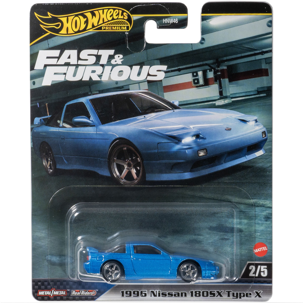 Машинка Hot Wheels Premium 1996 Nissan 180SX Type X #1