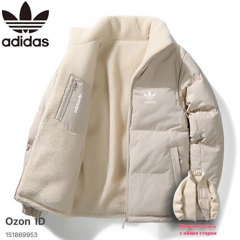 Куртка adidas Originals Спорт #1