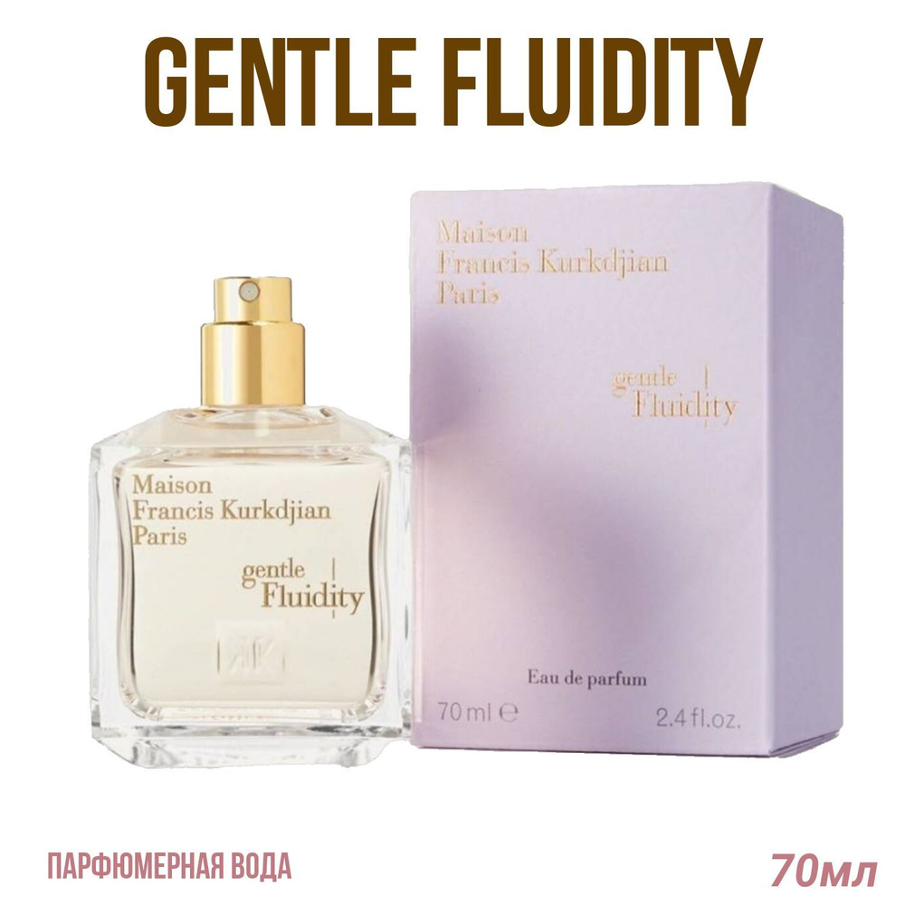 Вода парфюмерная Gentle Fluidity Gold / Гентл Флудит 70 мл #1