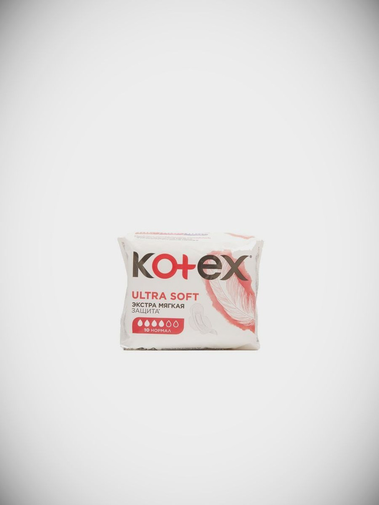 Прокладки Kotex, Ultra Normal Soft 10 мл #1