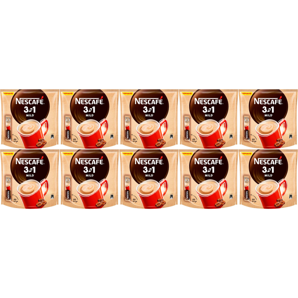 Кофейный напиток Nescafe 3 в 1 Mild в стиках 14,5 г х 20 шт, набор: 10 штук  #1