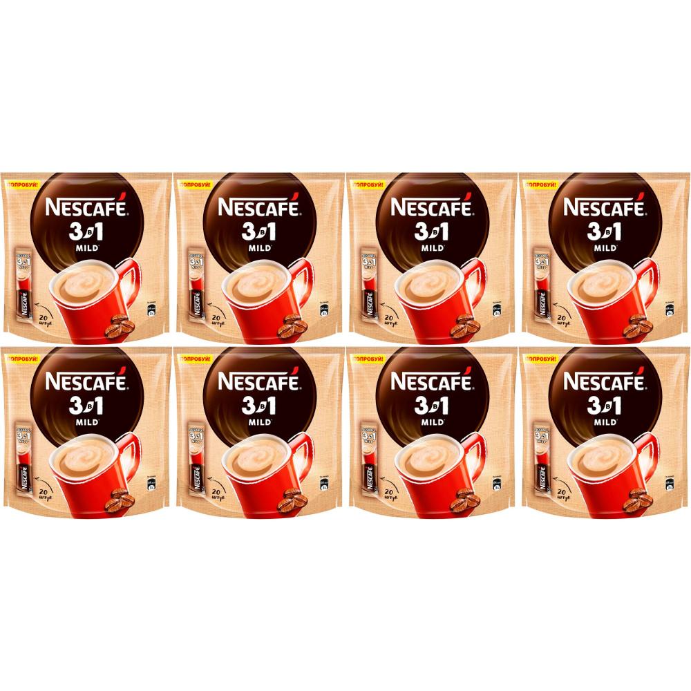 Кофейный напиток Nescafe 3 в 1 Mild в стиках 14,5 г х 20 шт, набор: 8 штук  #1