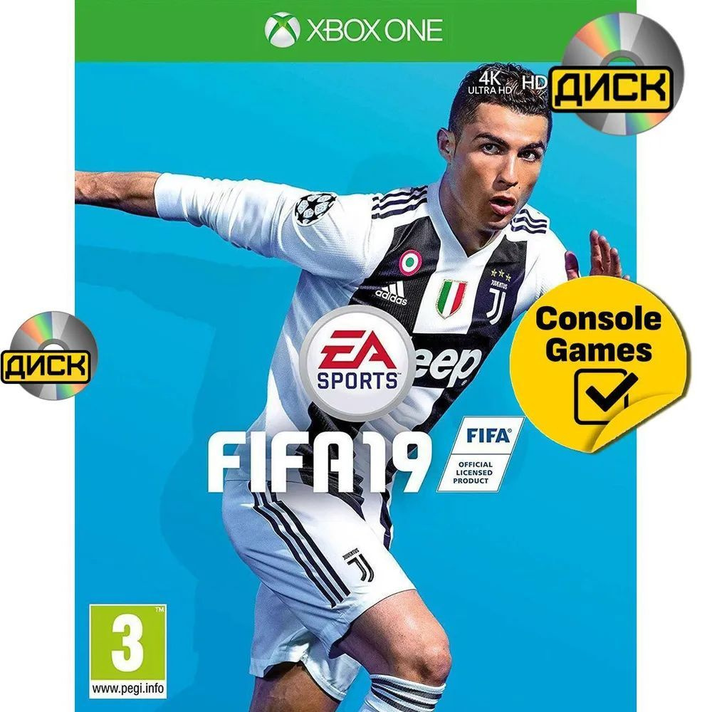 Игра FIFA 19 (русская версия) Xbox One #1