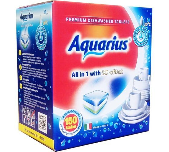 Таблетки для посудомоечных машин Lotta Aquarius ALLin1 mega 150 шт 4660002311168  #1