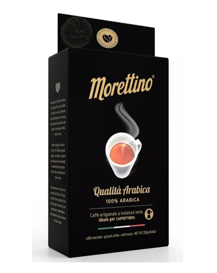 Кофе молотый Qualita Arabica MORETTINO 250 г, Италия #1