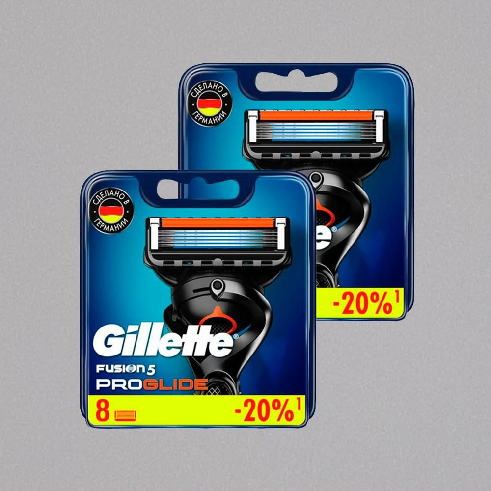 Сменные кассеты Gillette Fusion Proglide с 5 лезвиями для бритья, 16 шт  #1