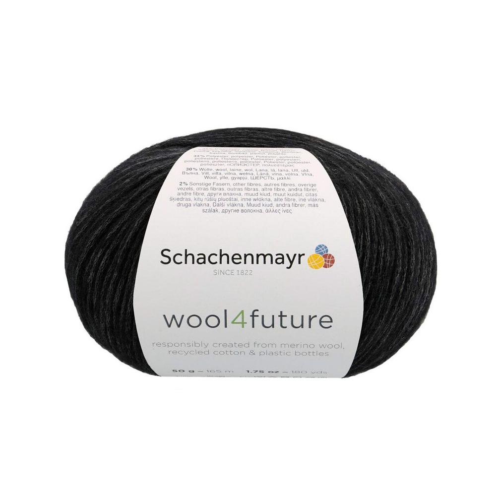 wool4future /Вул фо Фьюче/ пряжа Schachenmayr (35% хлопок, 33% полиэстер, 30% шерсть, 2% другие волокна), #1