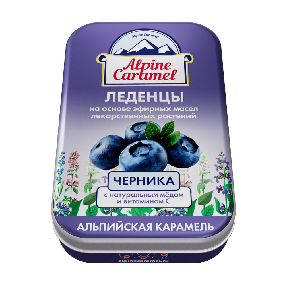 Alpine Caramel Альпийская Карамель Леденцы Черника с витамином С  #1