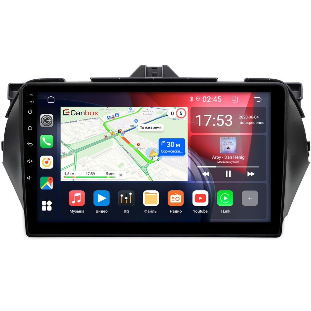 Штатная магнитола Suzuki Ciaz 2014-2019 Canbox RS9-1555 1.5/32 Android 10 (IPS DSP CarPlay)  #1