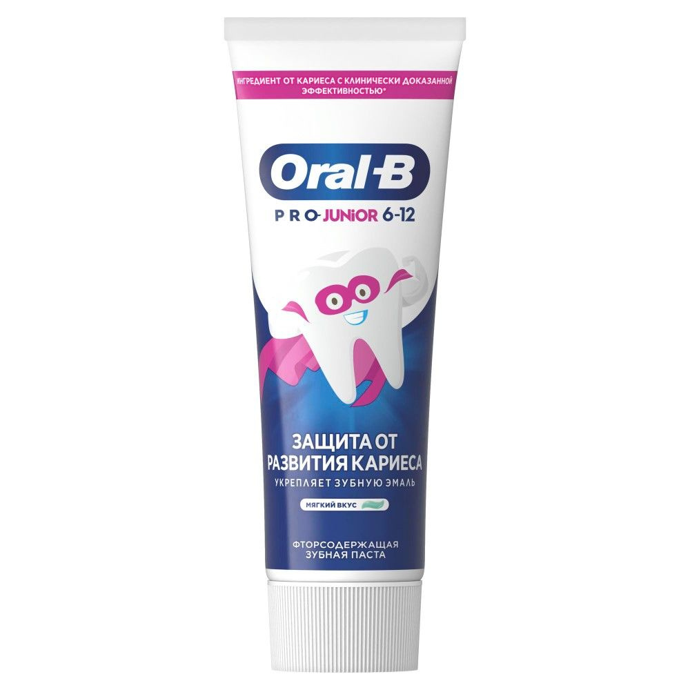 Oral-B Зубная паста для детей Pro-Junior Мягкий Вкус, 75 мл #1