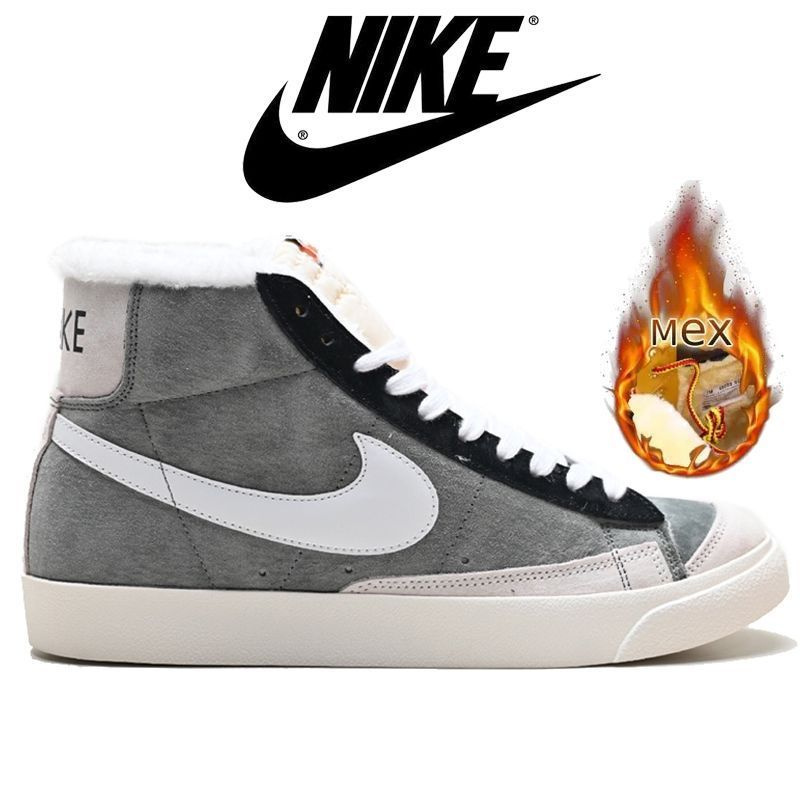 Кеды Nike SB Zoom Blazer #1