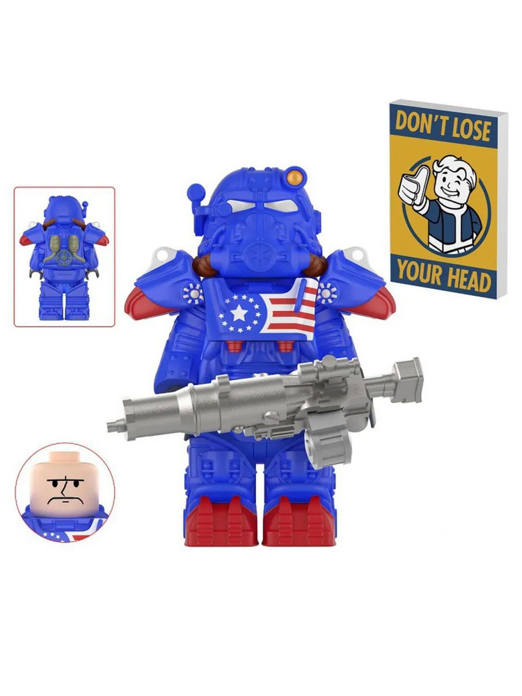 Минифигурка T60 Fallout America Patriot Power Armor #1