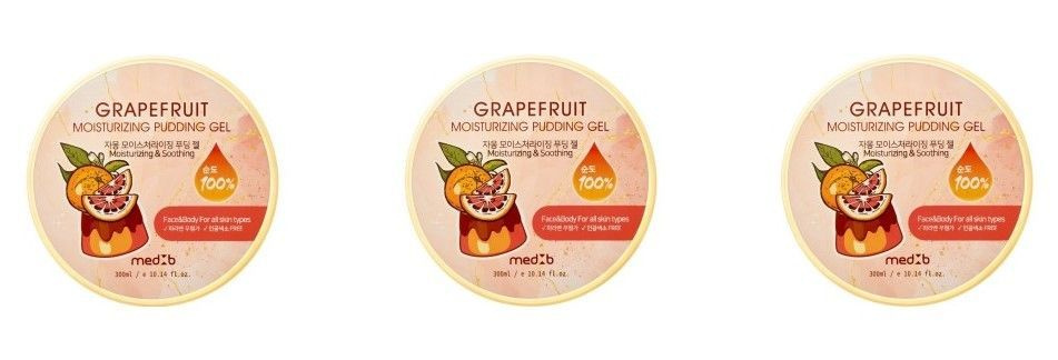 MedB Увлажняющий гель для тела Grapefruit Moisturizing Pudding Gel, с экстратком грейпфрута, 300 мл, #1