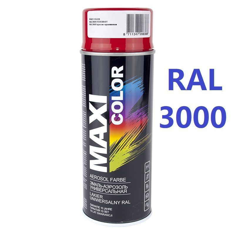 Maxi Color RAL 3000 Эмаль-аэрозоль красно-оранжевая 400 мл. #1