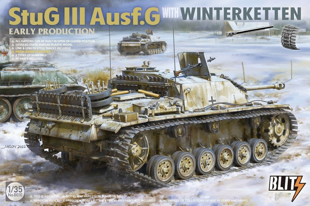 ТА8010 1/35 Артиллерийская установка StuG.III Ausf.G EARLY PRODUCTION with WINTERKETTEN  #1