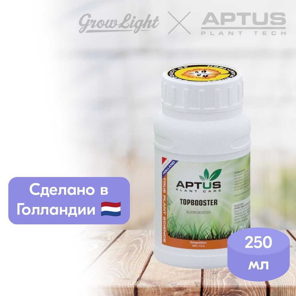 Стимулятор цветения / Topbooster, 250 мл / Aptus #1