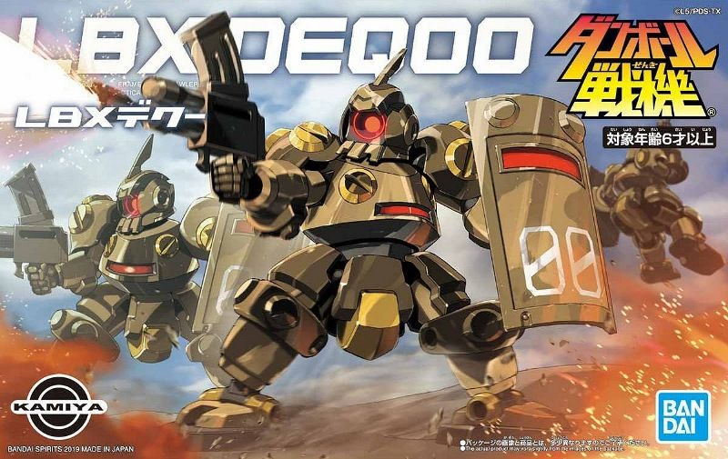 Сборная модель Danball Senki LBX Deqoo #1