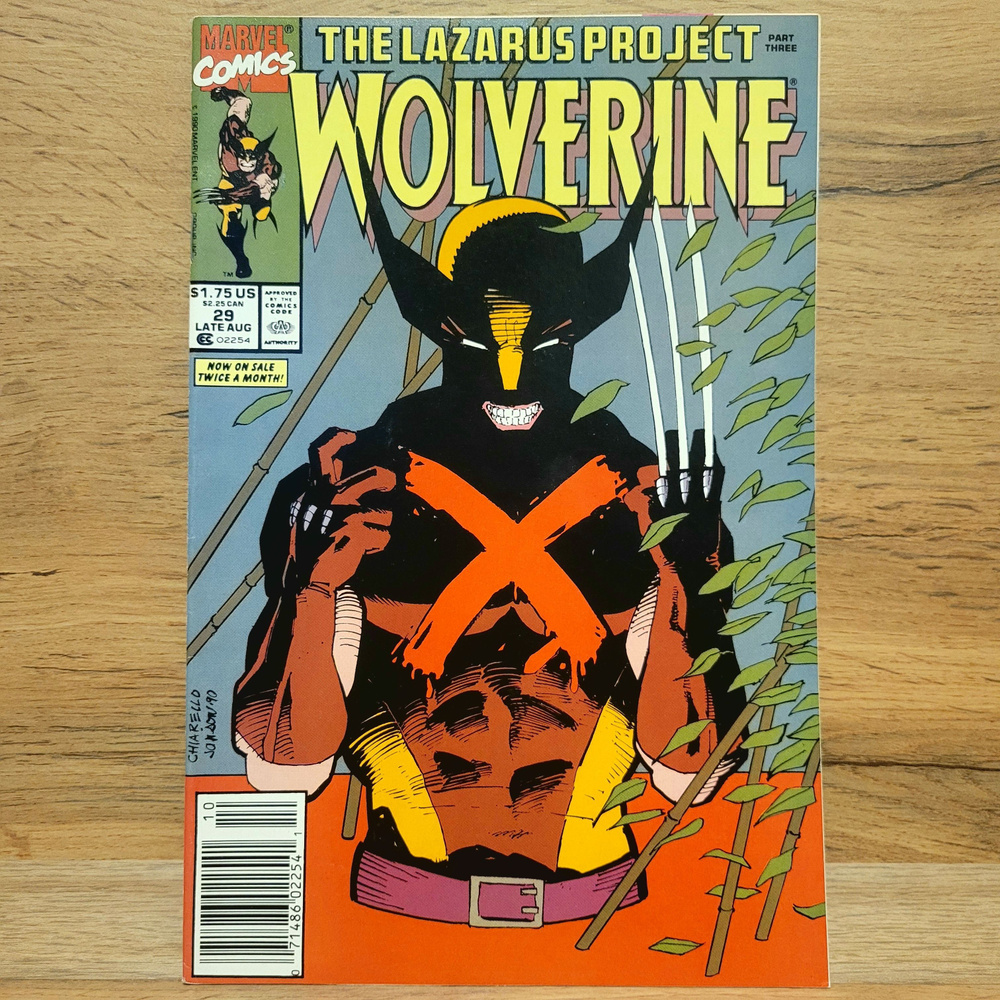 Ретро Комикс Wolverine #29. 1990 Год. | Lee #1