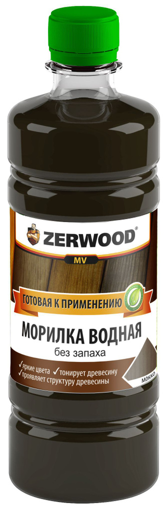 Морилка водная Zerwood #1