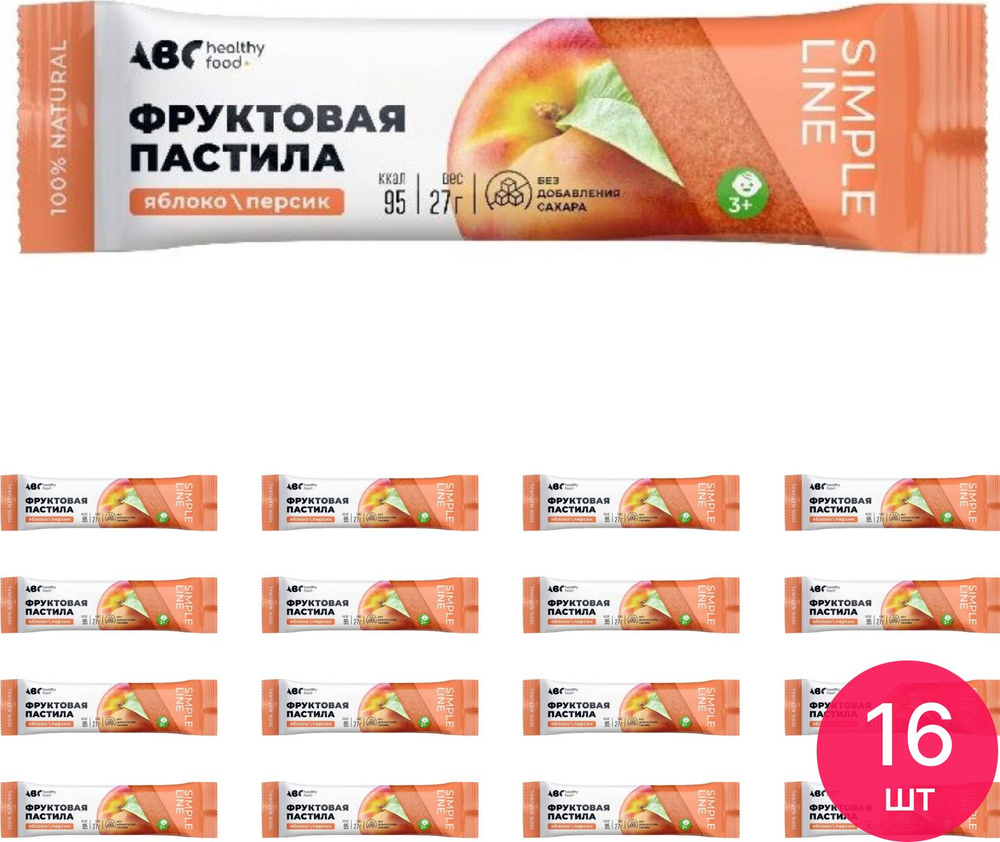 Пастила фруктовая ABC healthy food / АВС Хелси фуд Яблоко и персик без сахара 27г / полезные сладости #1