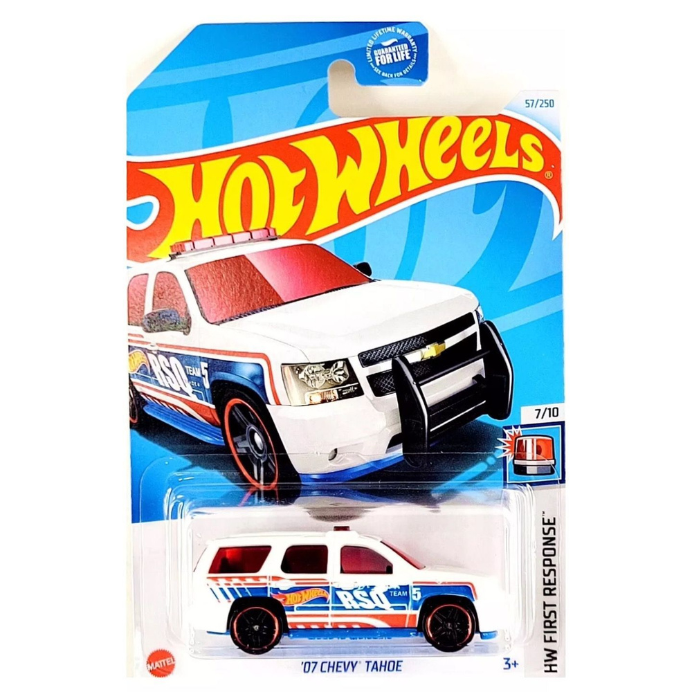 HTD28 Hot Wheels машинка металлическая игрушка коллекционная масштабная модель 07 Chevy Tahde Кейс 2024 #1