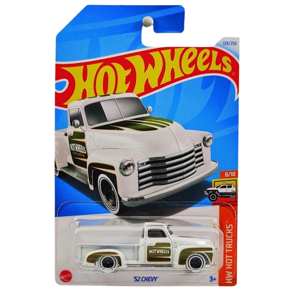 HTC36 Hot Wheels машинка металлическая игрушка коллекционная масштабная модель 52 Chevy Кейс 2024  #1