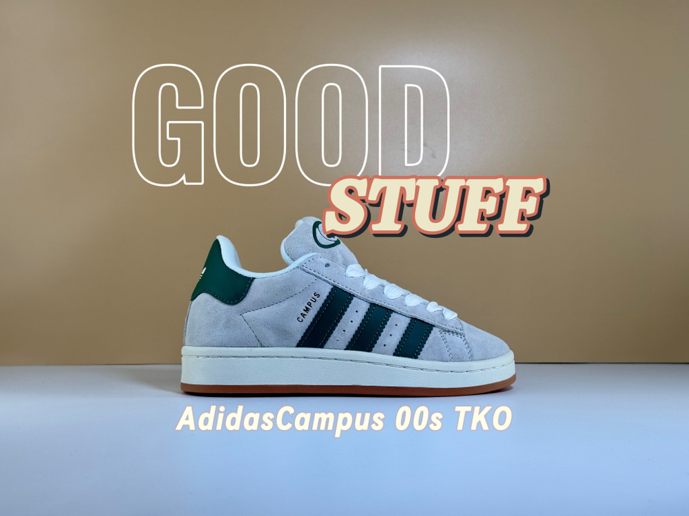 Кроссовки adidas #1