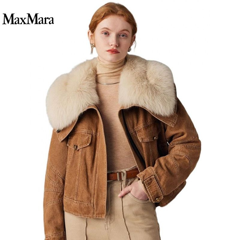 Пальто Max Mara #1