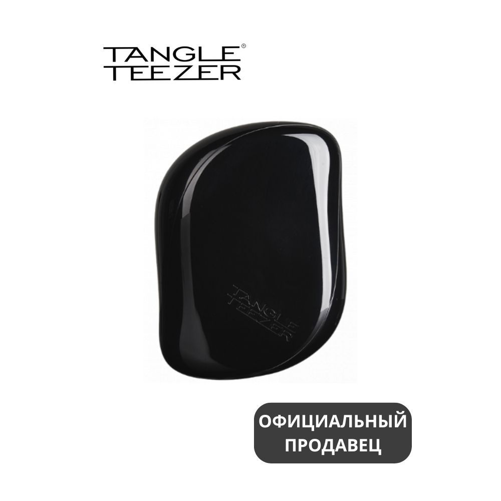 Расческа Tangle Teezer Compact Styler Gold #1