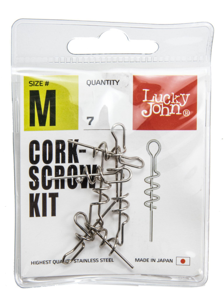 Спирали для силиконовых приманок Lucky John CORK-SCROW KIT L #1