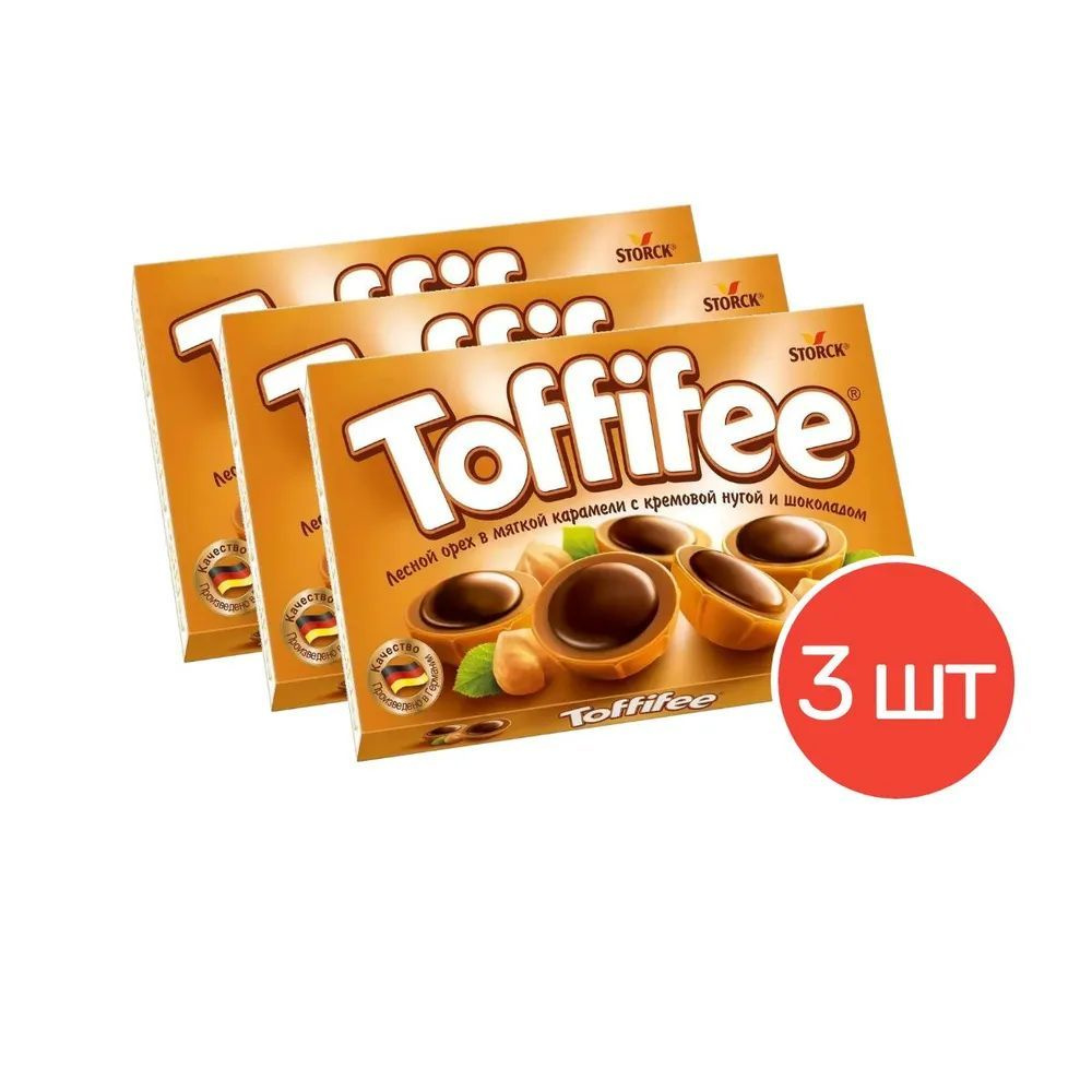 Конфеты Toffifee с лесным орехом, 3 уп. по 125г #1