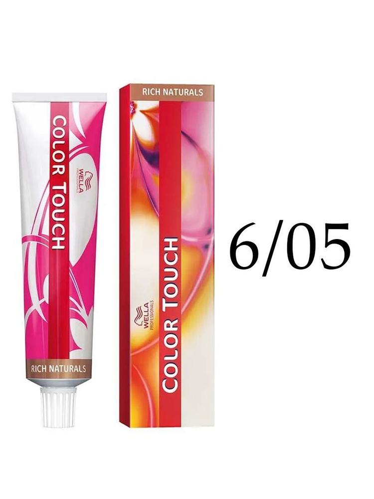 Wella Крем-краска для волос 6/05 Color Touch New 60 мл #1