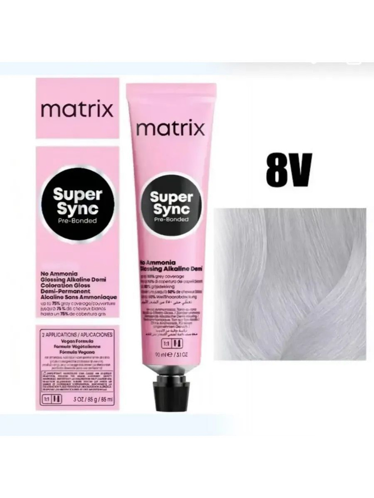 Matrix Крем-краска без аммиака SoColor Sync Pre-Bonded, 8V #1