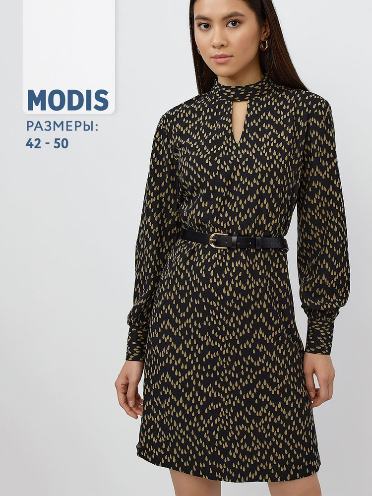 Платье Modis #1