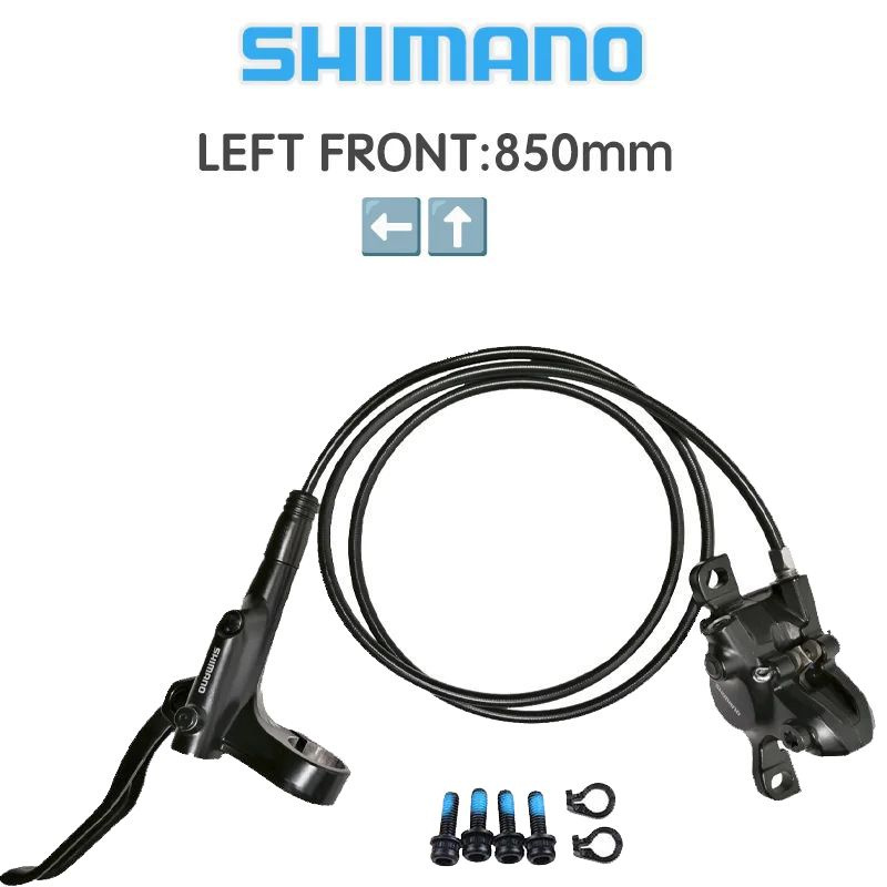 SHIMANO MT200 MTB Велосипедные гидравлические дисковые тормоза Левый передний 850 мм.  #1