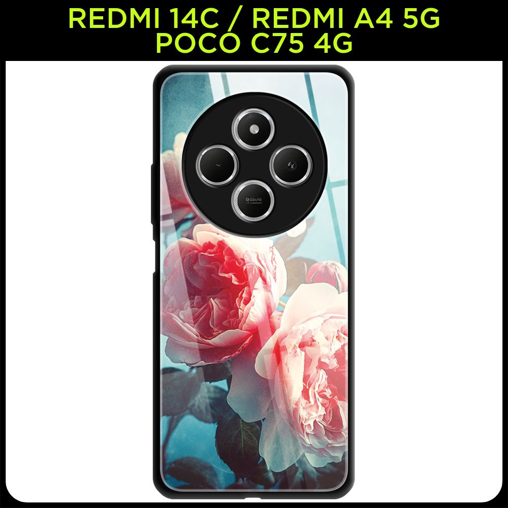 Стеклянный чехол на Redmi 14C/Poco C75 4G/Redmi A4 5G / Редми 14С/Поко С75 4G/Редми А4 5G с принтом "Пионы #1