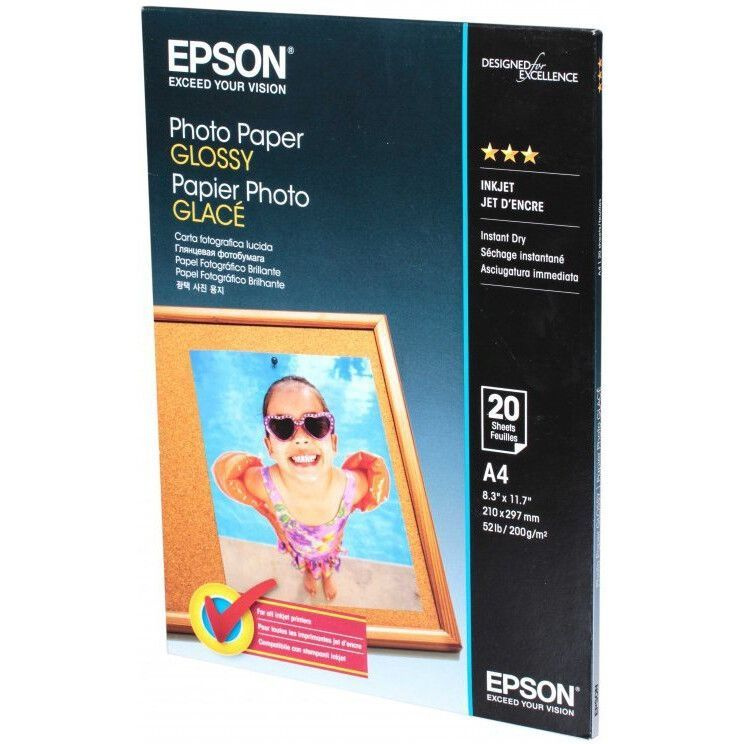 Фотобумага Epson Photo Paper A4 20 листов (C13S042538) #1