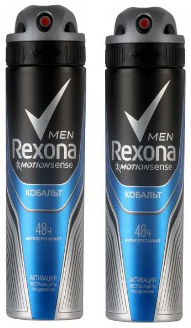 Rexona Men Дезодорант спрей мужской, кобальт, 150мл, 2 шт #1