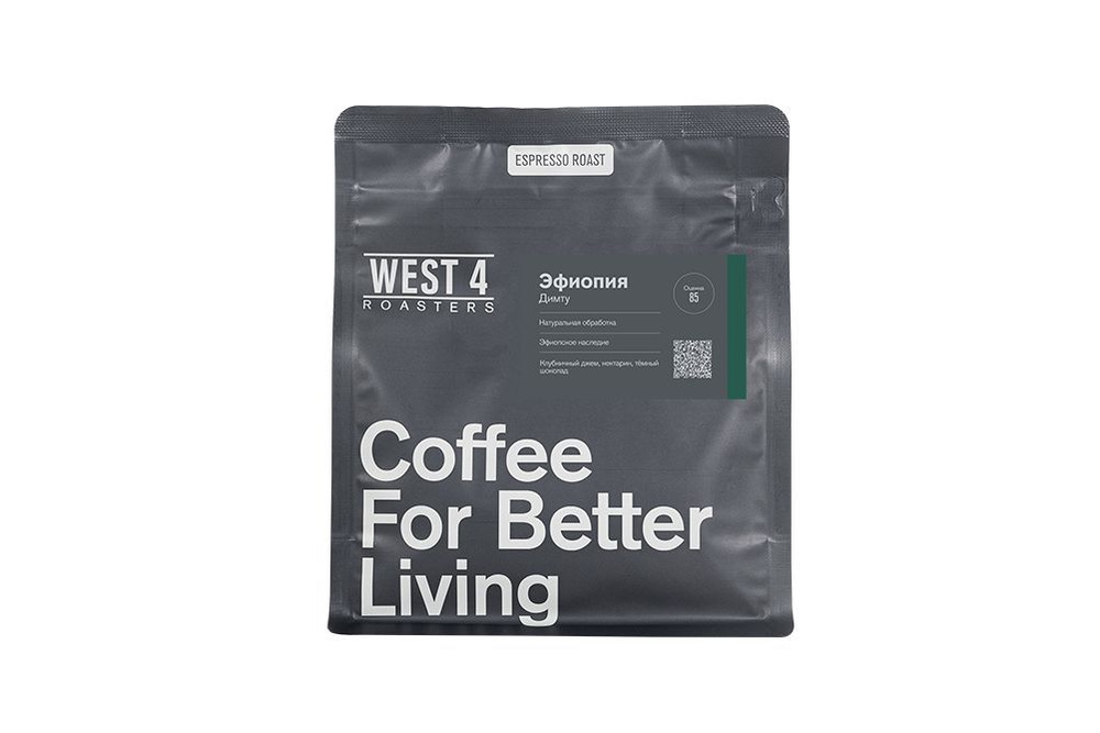 Кофе в зёрнах WEST 4 Roasters,Эспрессо Эфиопия Димту 100% Арабика 200г  #1