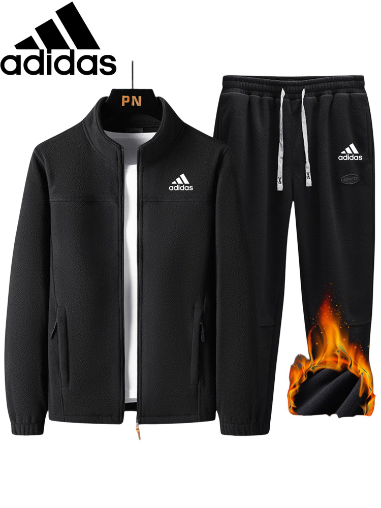 Костюм спортивный adidas 1Adidas #1