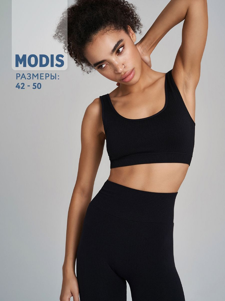 Топ-бра Modis Fitness #1