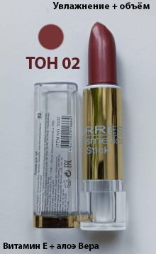 Farres Cosmetics Lipstick губная помада / тон 02 #1